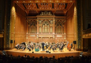 A shot from the 2014 Boston Guitar Fest X.