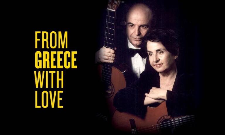 evangelos liza classical guitar