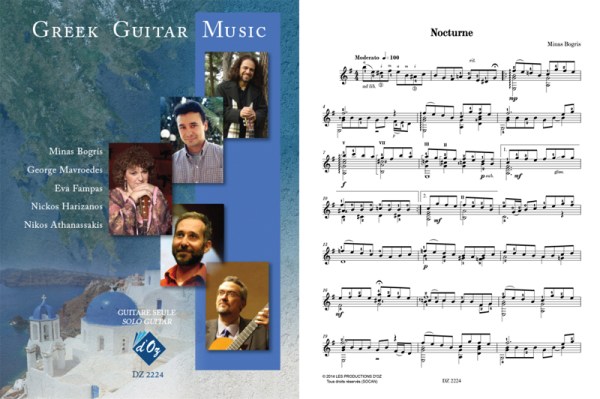 greek-guitar-music