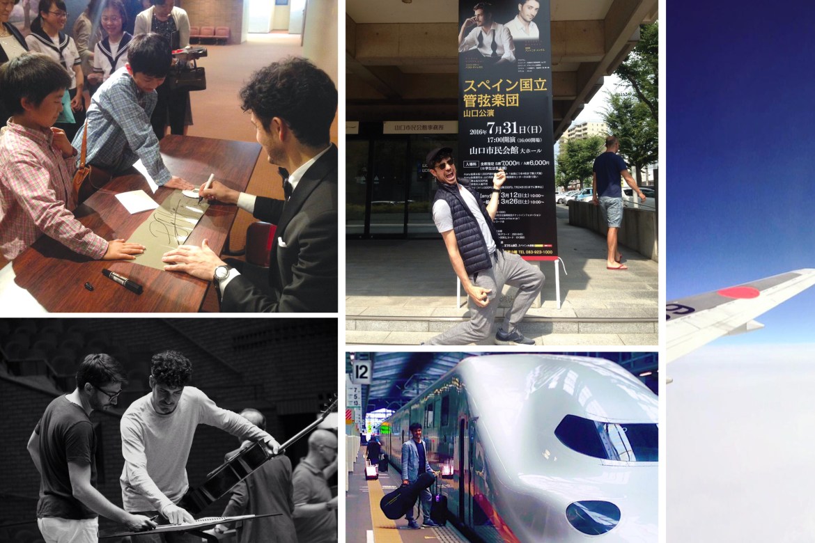 Pablo Villegas Japan Collage Letter from Japan Classical Guitar Magazine