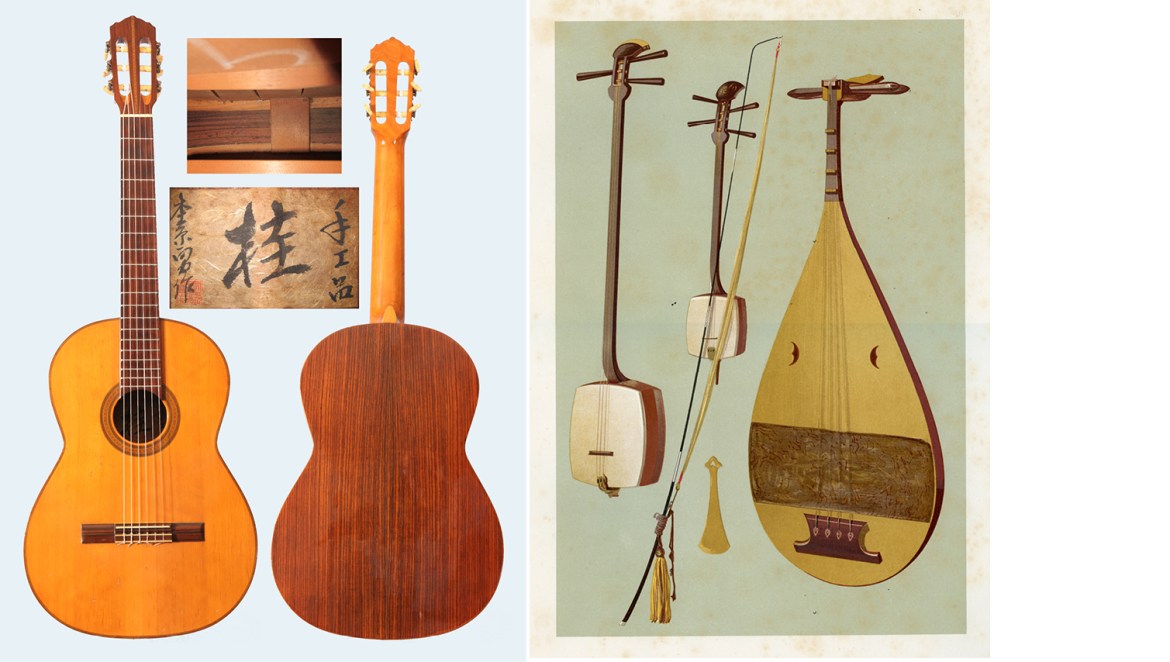 Yusaku vintage japanese classical guitars, biwa, and shamisen
