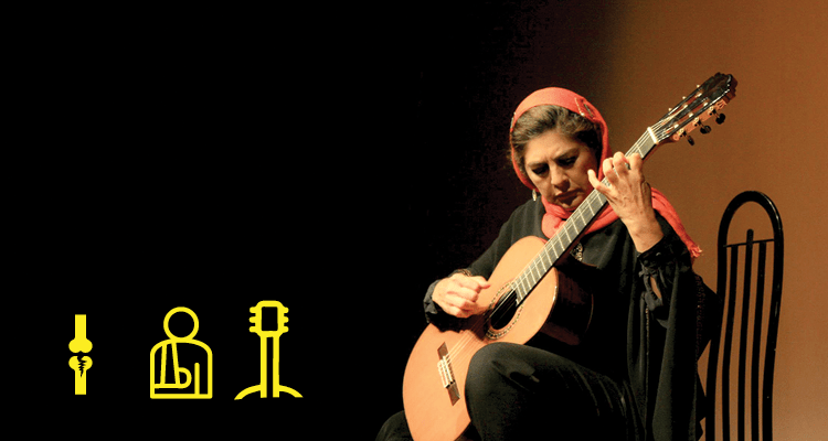 Lily Afshar Injury Recovery Guitar Focal Dystonia Classical Guitar magazine