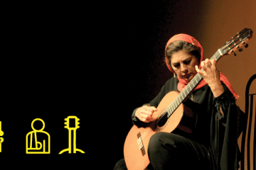 Lily Afshar Injury Recovery Guitar Focal Dystonia Classical Guitar magazine